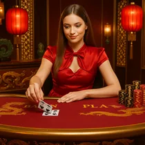 GalacticBet - Live Baccarat - Professional Dealer